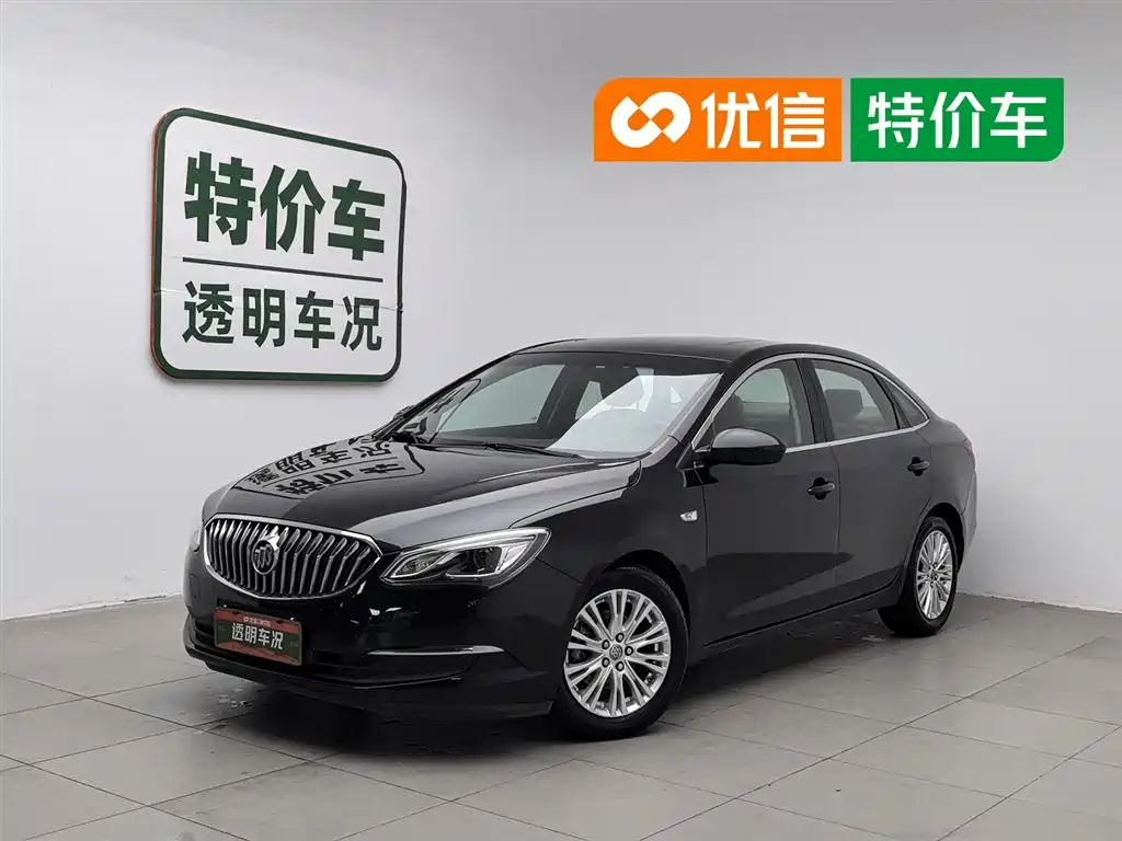 Купить Buick Excelle