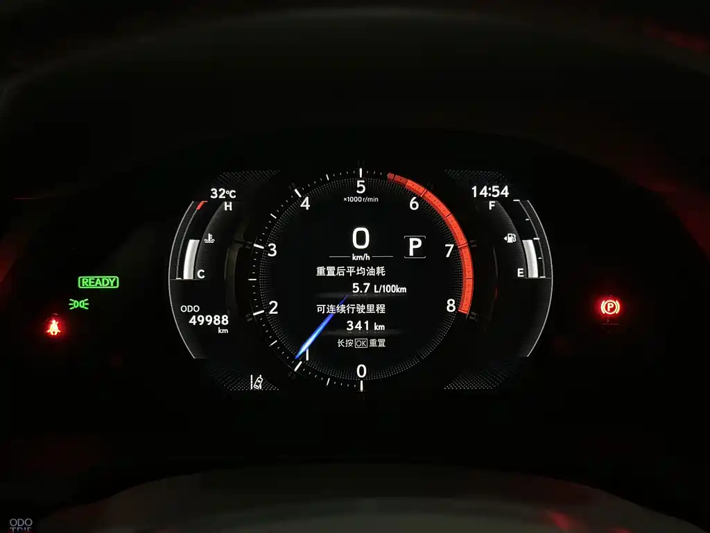 Lexus ES — миниатюра 6