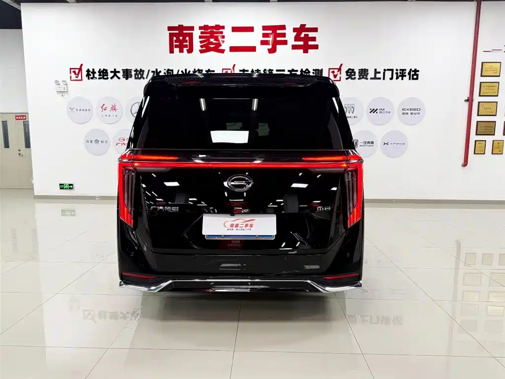 GAC Motor Trumpchi M8 — миниатюра 7