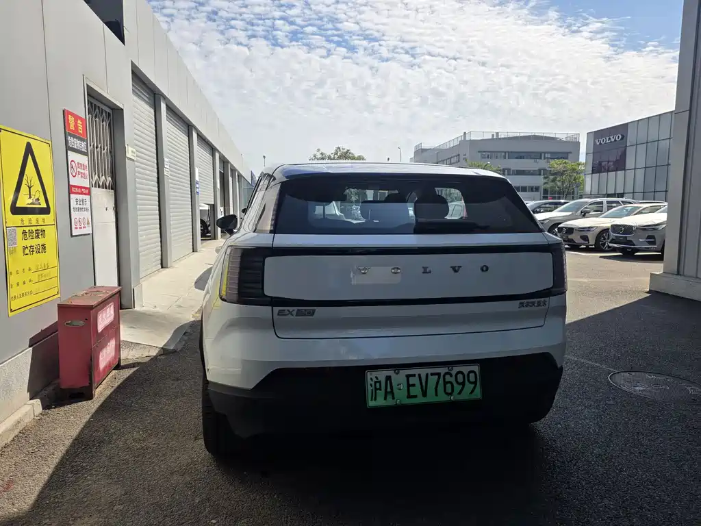 Volvo EX30 — миниатюра 3