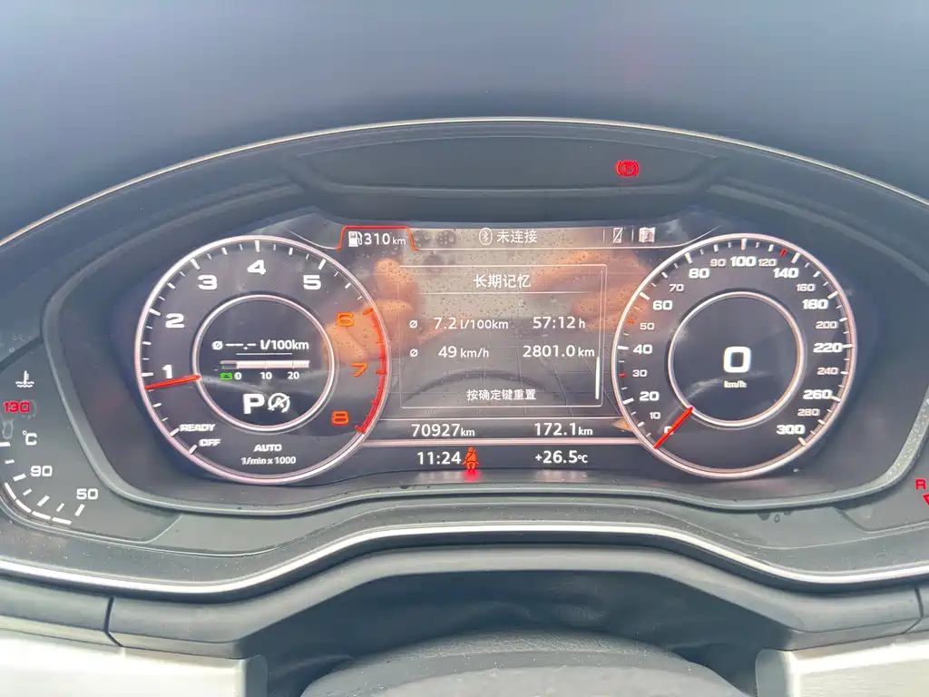 Audi A4L — миниатюра 7