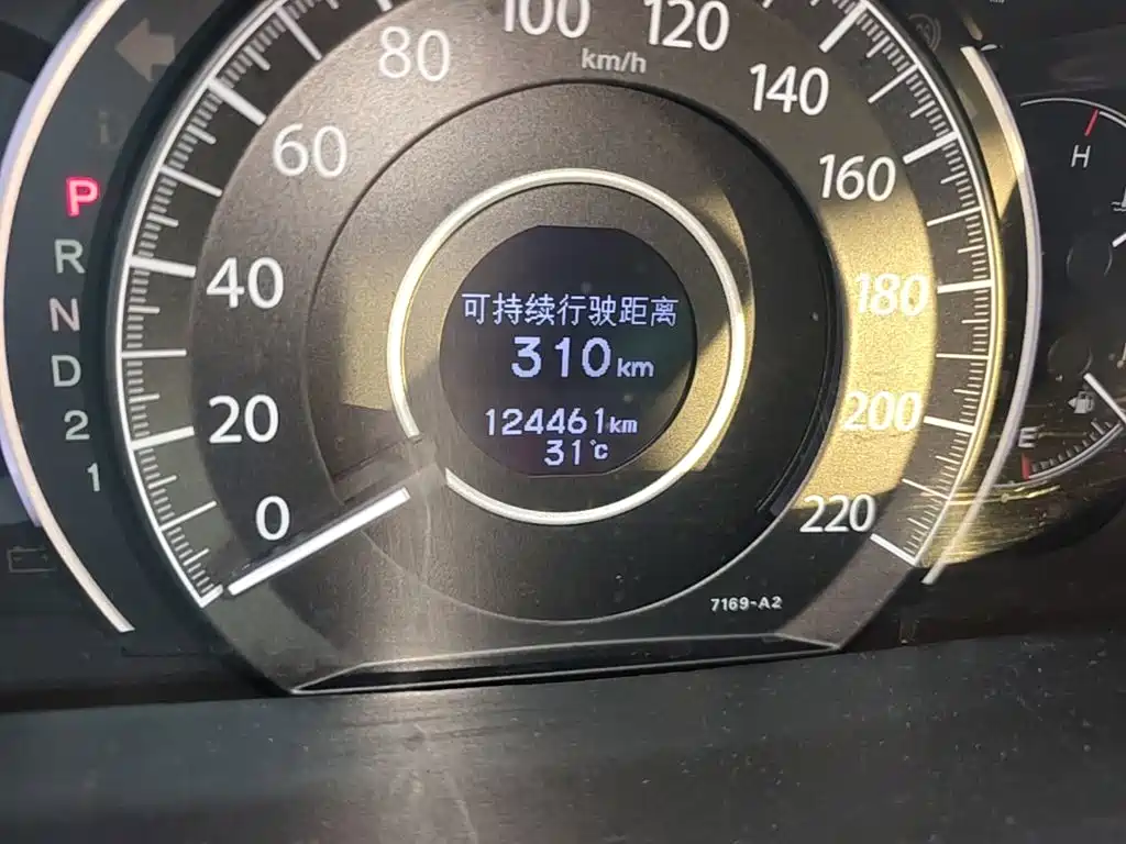 Honda CR-V — миниатюра 17