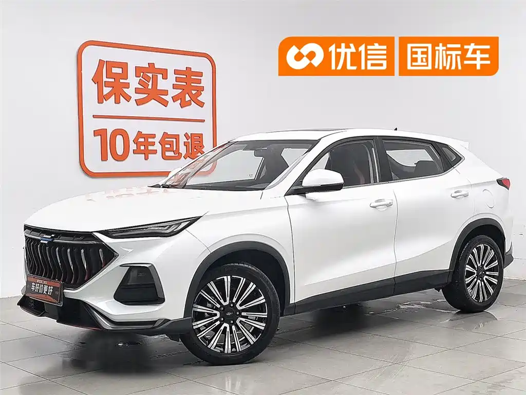 Купить Oshan Oushang X5