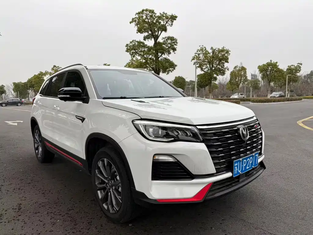CHANGAN CS75