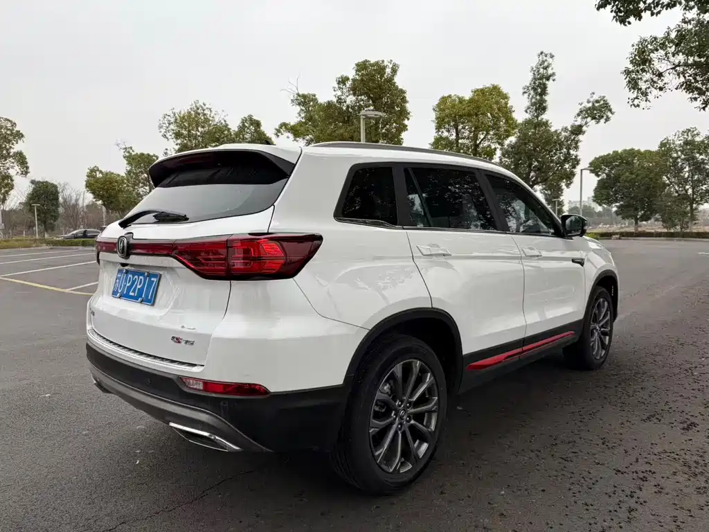CHANGAN CS75