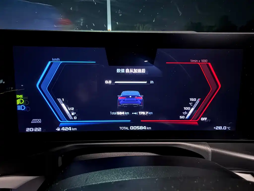 BMW M4 — миниатюра 8