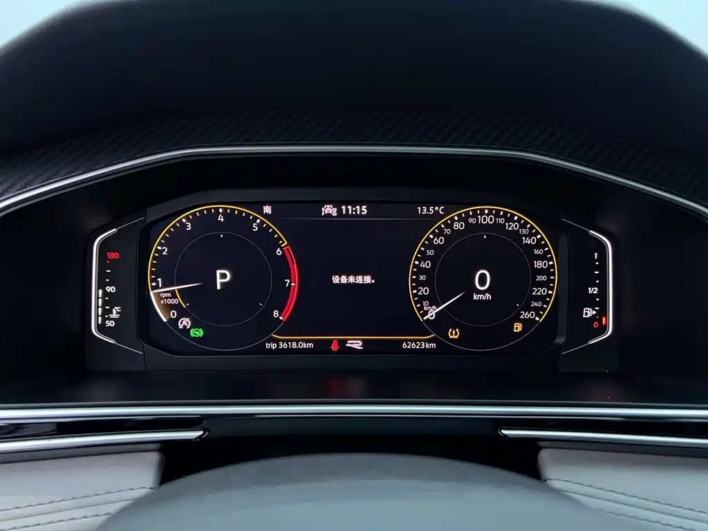 Volkswagen Tiguan L L 2022 330TSI AT R-Line