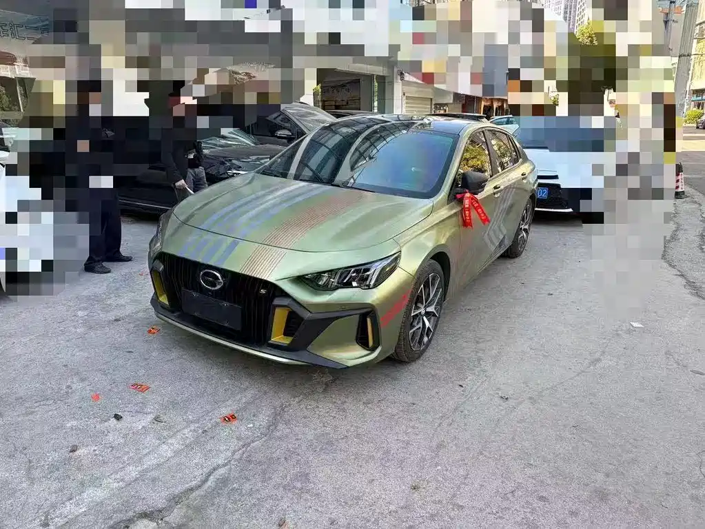 GAC Motor Shadow Leopard 2021