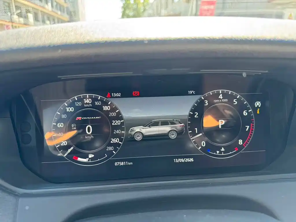 Land Rover Velar — миниатюра 6