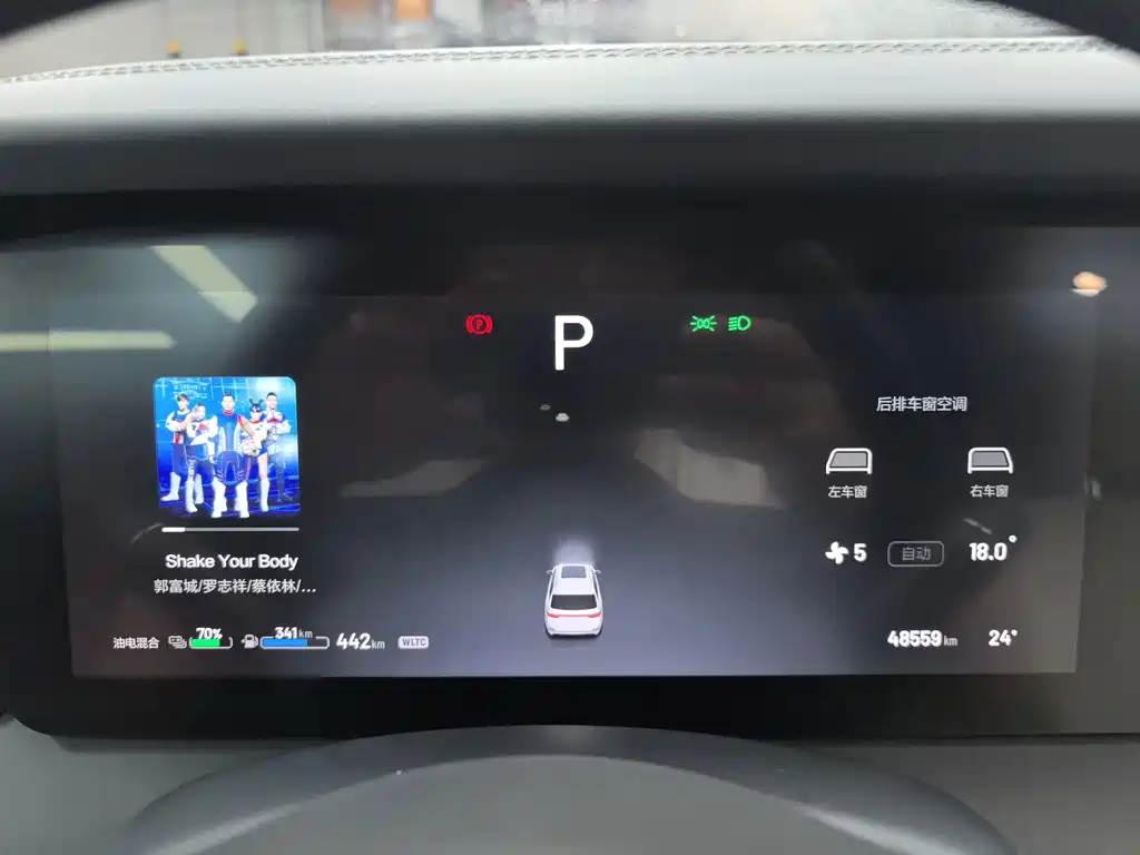 Li Auto Li ONE — миниатюра 10