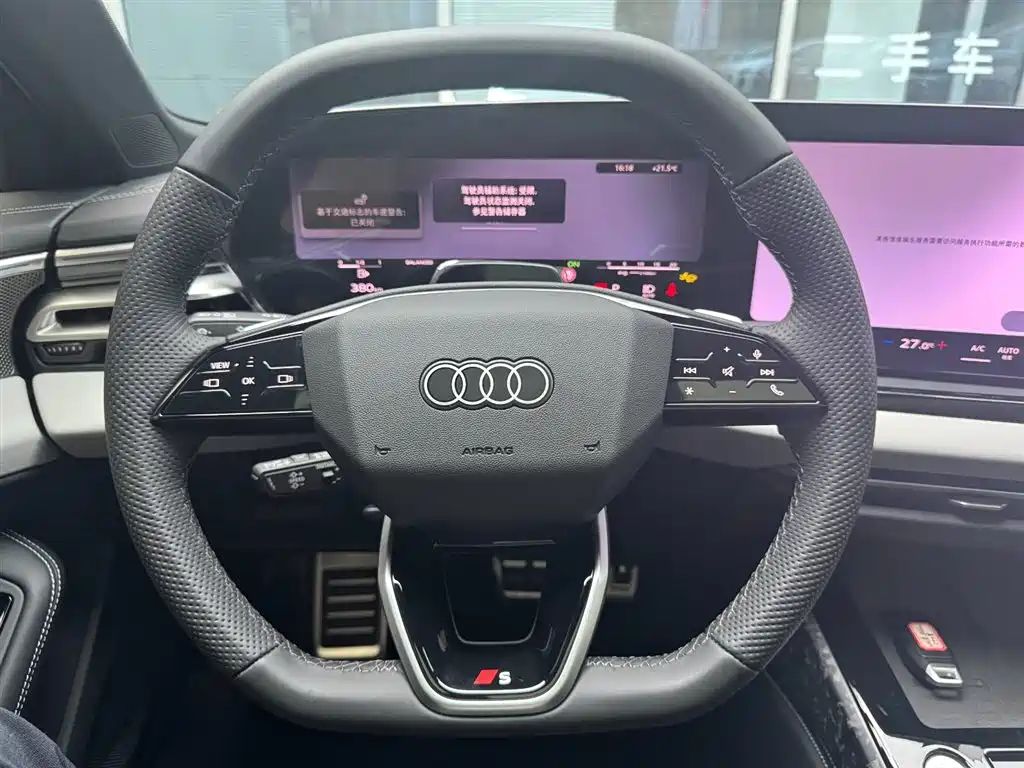 Audi A5L — фотографии объявления, Фото 23