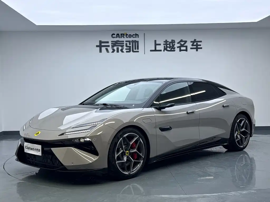 Lotus EMEYA