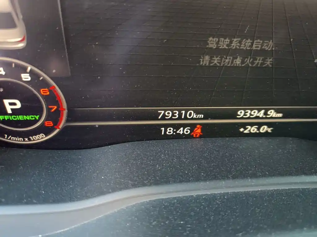 Audi A4L — миниатюра 8