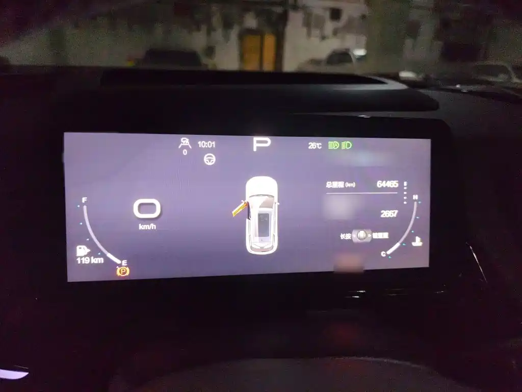 BAIC Mofang — миниатюра 4