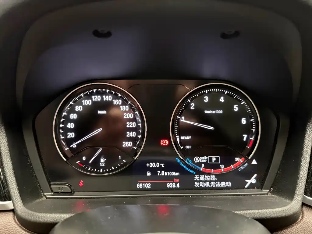 BMW X1 — миниатюра 6