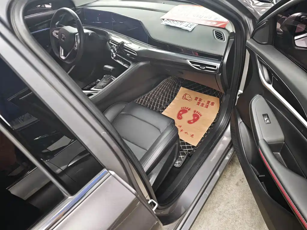 Changan Eado — миниатюра 10