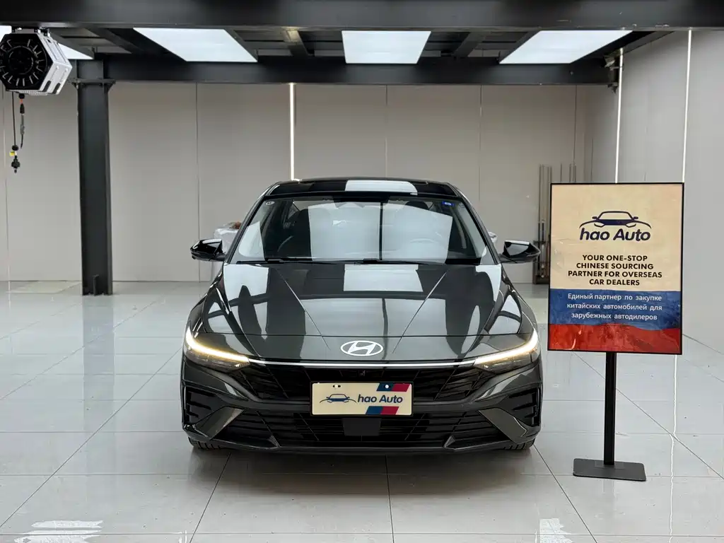 Hyundai Elantra 2023 1.5L CVT TOP Flagship