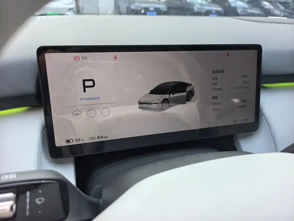 XPeng P7+ — миниатюра 5