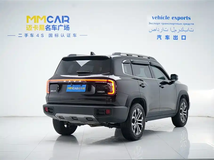 Haval Dargo 2024 1.5T DCT