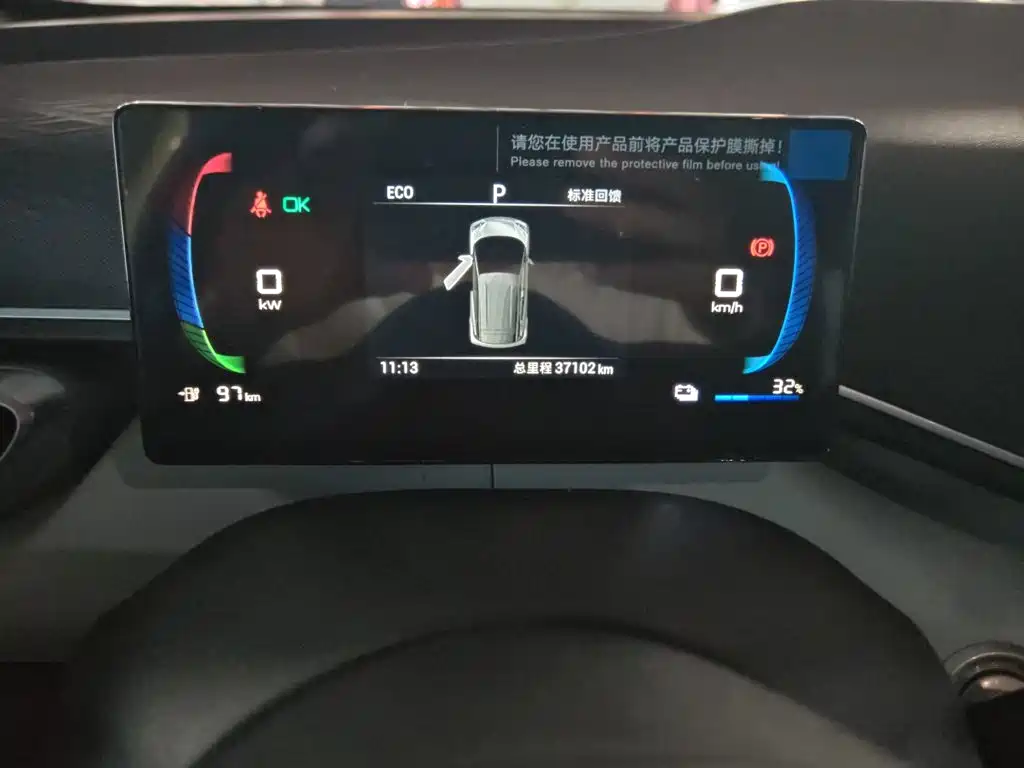 BYD Seagull — миниатюра 13