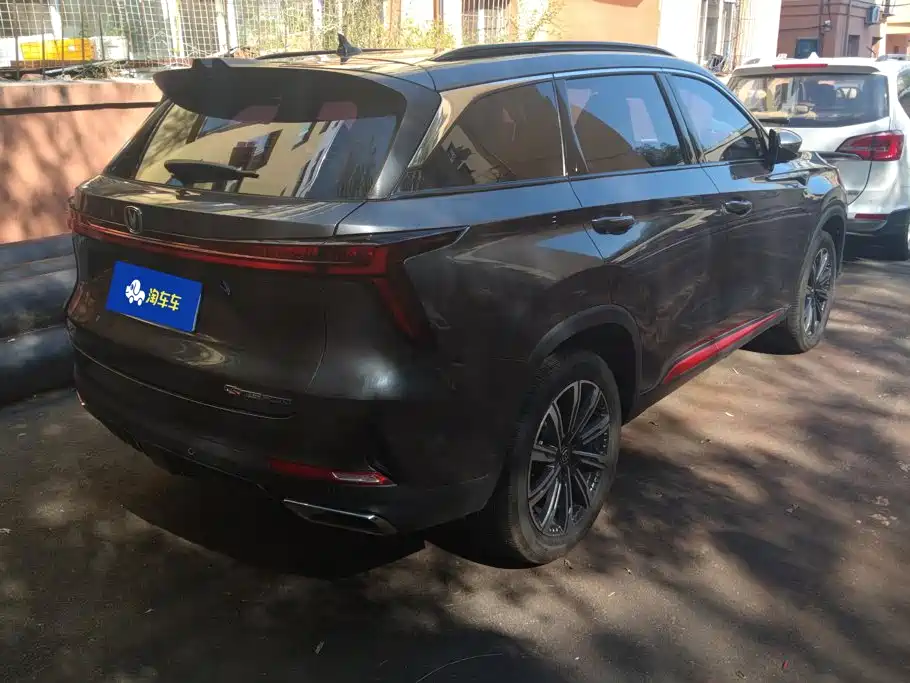 Changan CS75 PLUS — миниатюра 3
