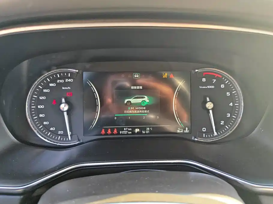 Roewe RX8 — миниатюра 14