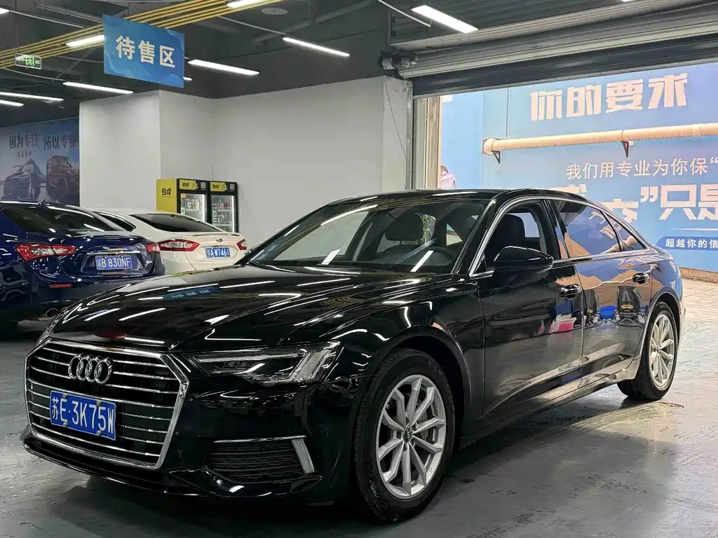 Audi A6L 2020