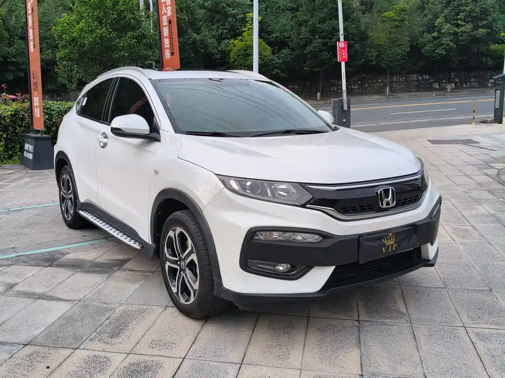Honda XR-V — миниатюра 3
