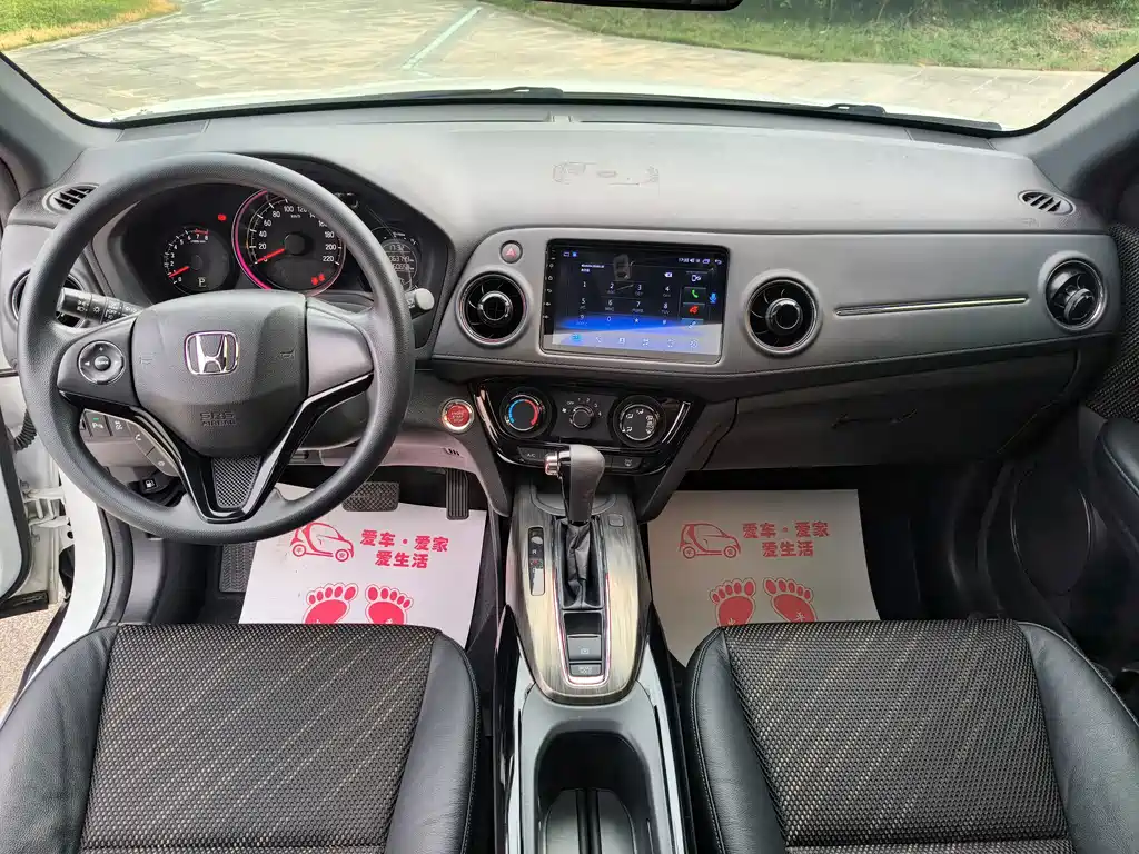 Honda XR-V — миниатюра 9