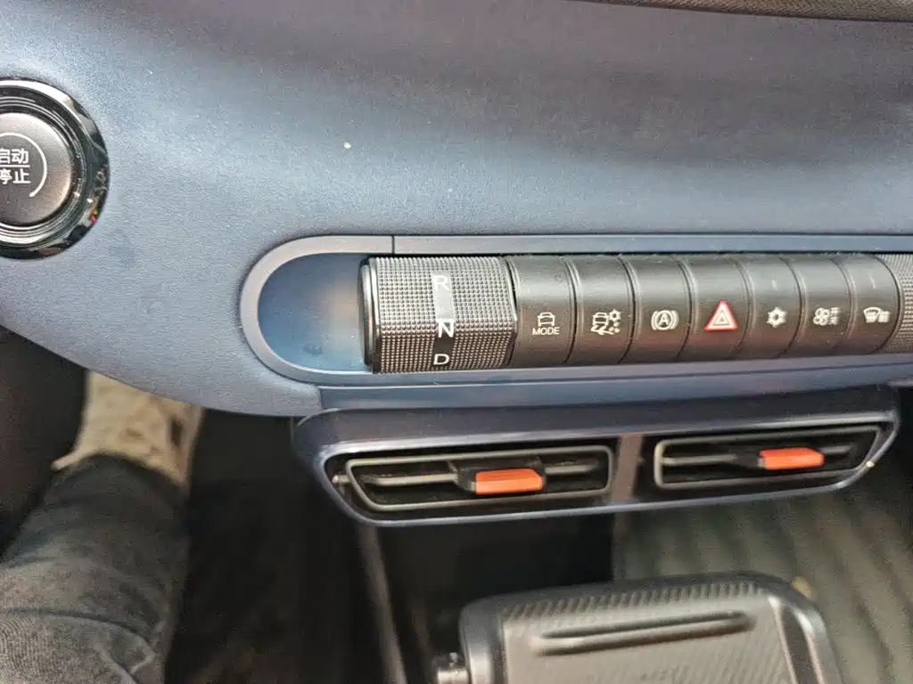 BYD Seagull — миниатюра 14