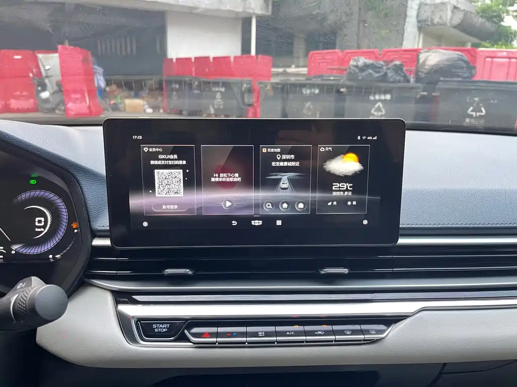 Geely Emgrand — миниатюра 20