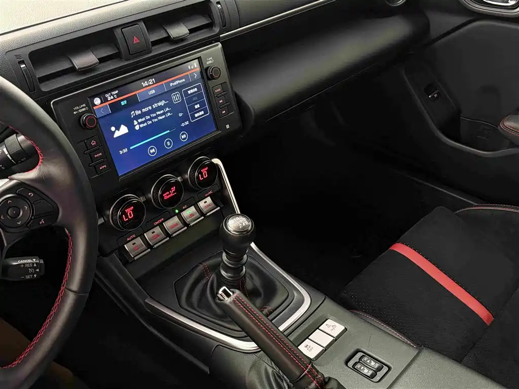 Subaru BRZ — миниатюра 6