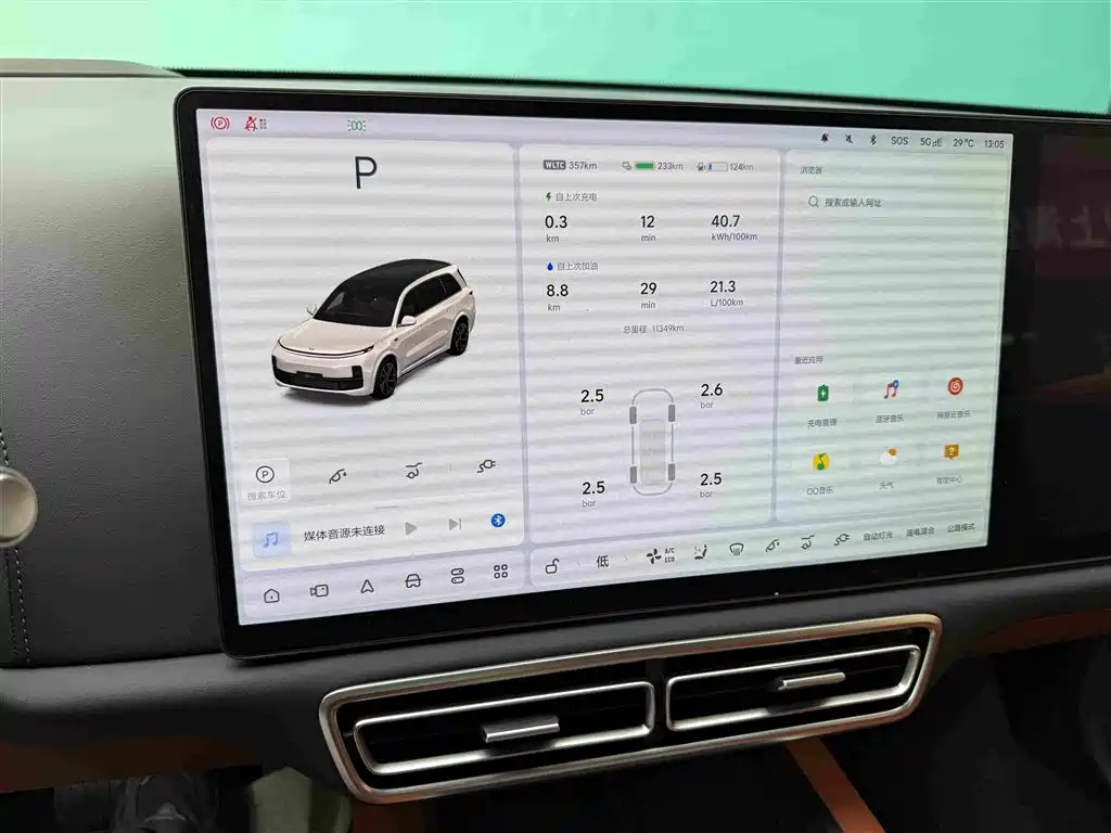 Li Auto Li L9 — миниатюра 13