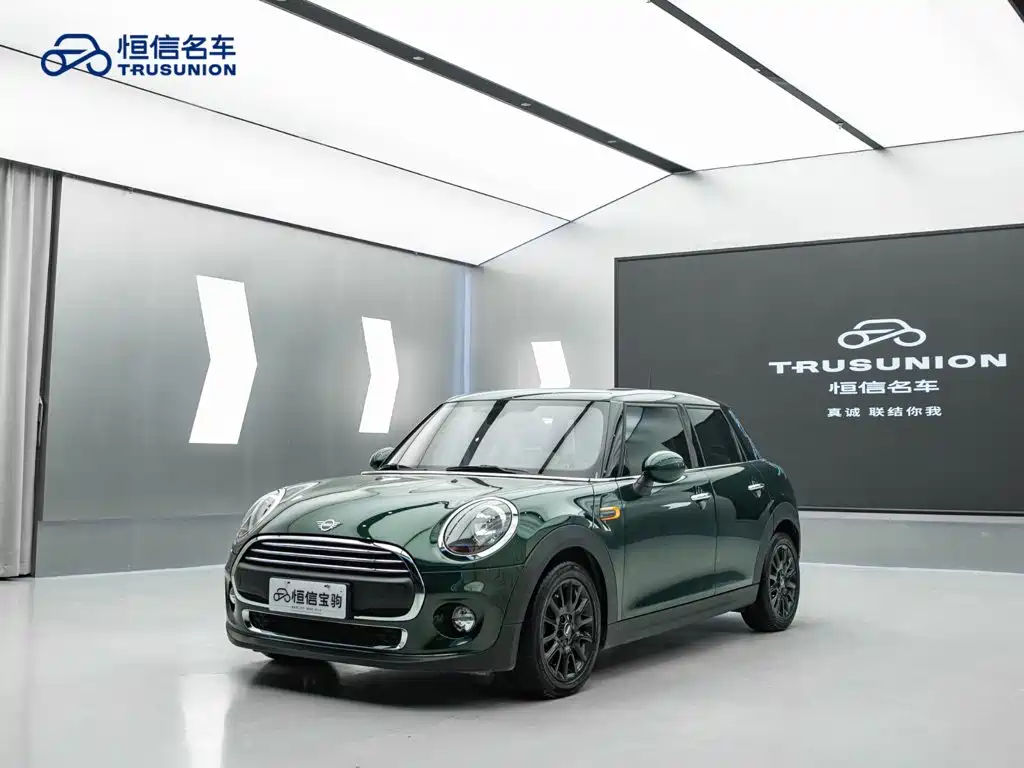 MINI Mini — миниатюра 3
