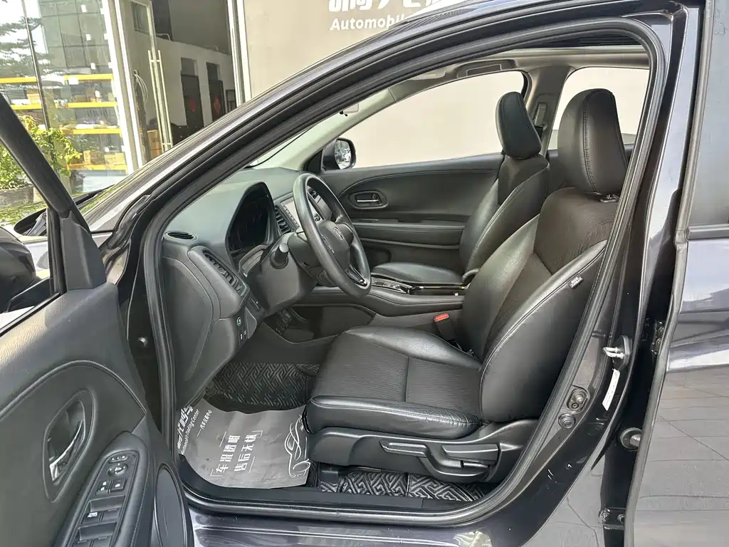 Honda Vezel 2020 1.5L CVT Luxury