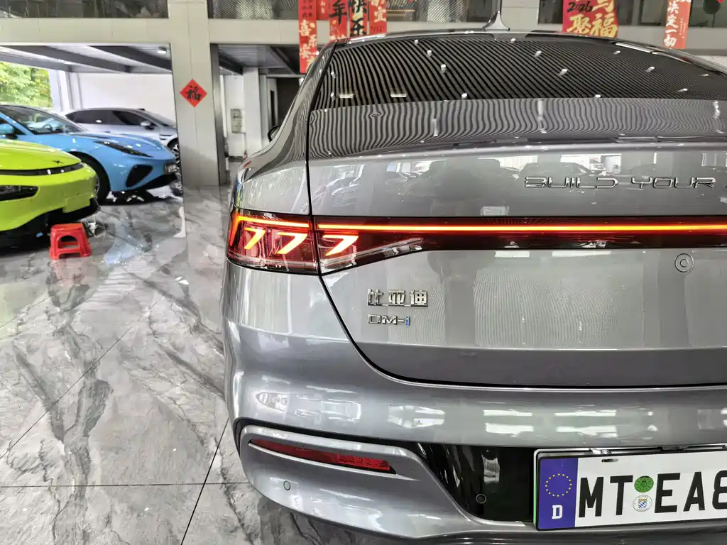 BYD Qin PLUS — миниатюра 26