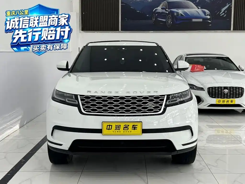 Land Rover Velar — миниатюра 2