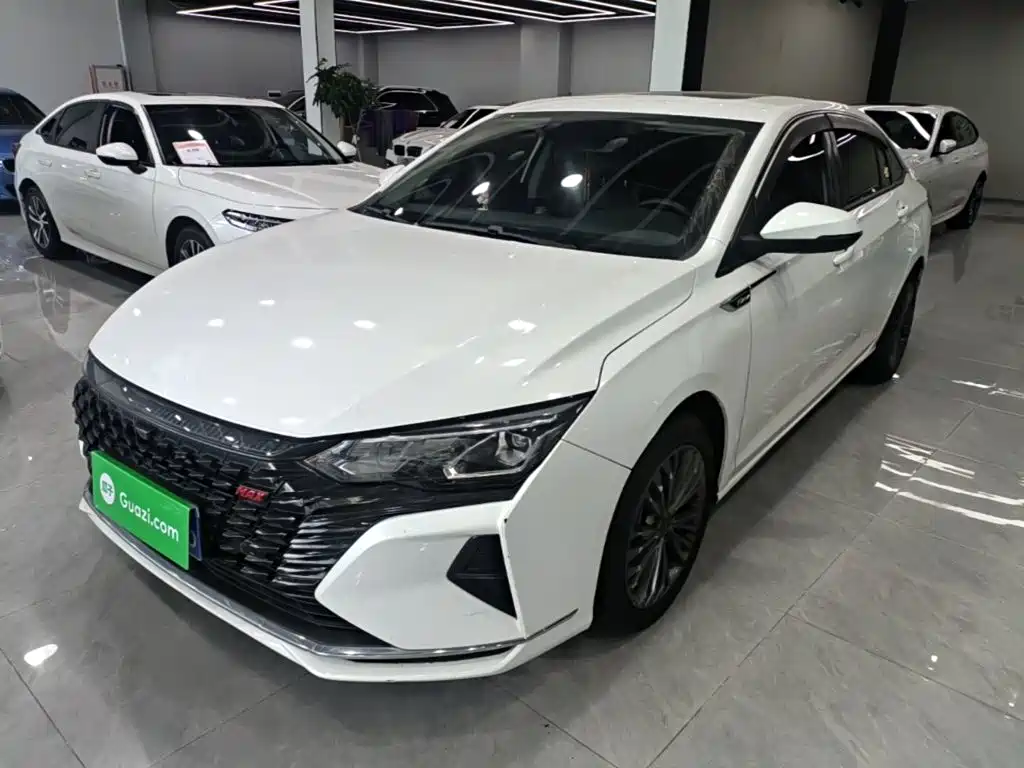Aeolus MAX