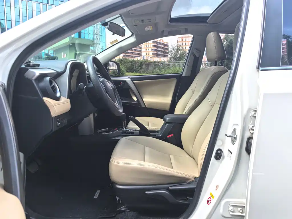 Toyota RAV4 2016 2.0L CVT V