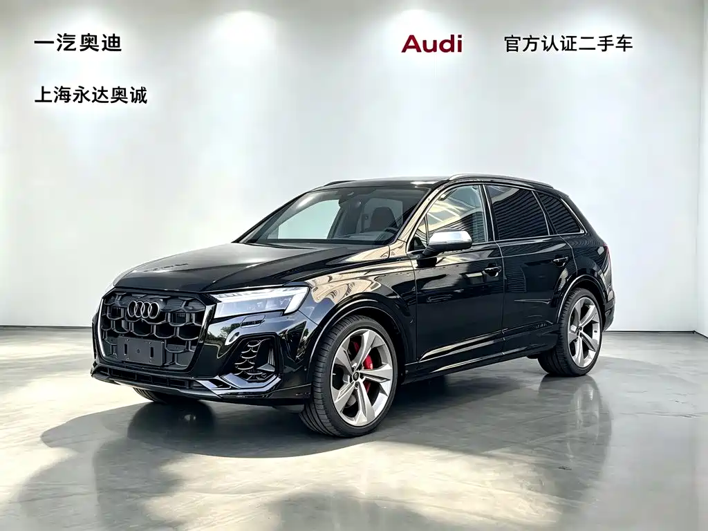 Audi SQ7