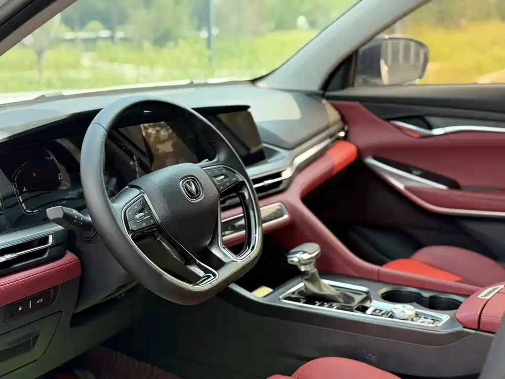 Changan CS75 PLUS — миниатюра 22