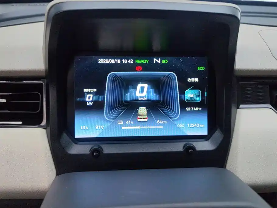 Chery QQ QQ Ice Cream — миниатюра 14