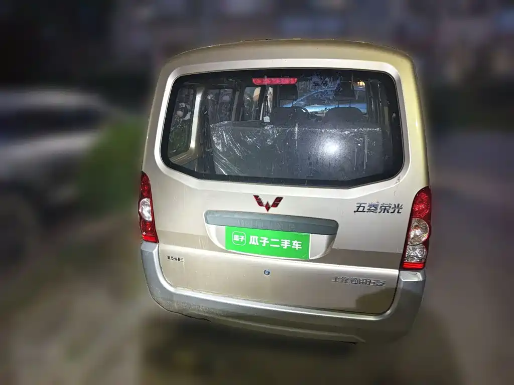 Wuling Rongguang — миниатюра 4