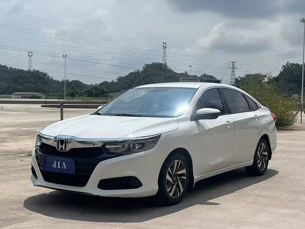 Honda Crider