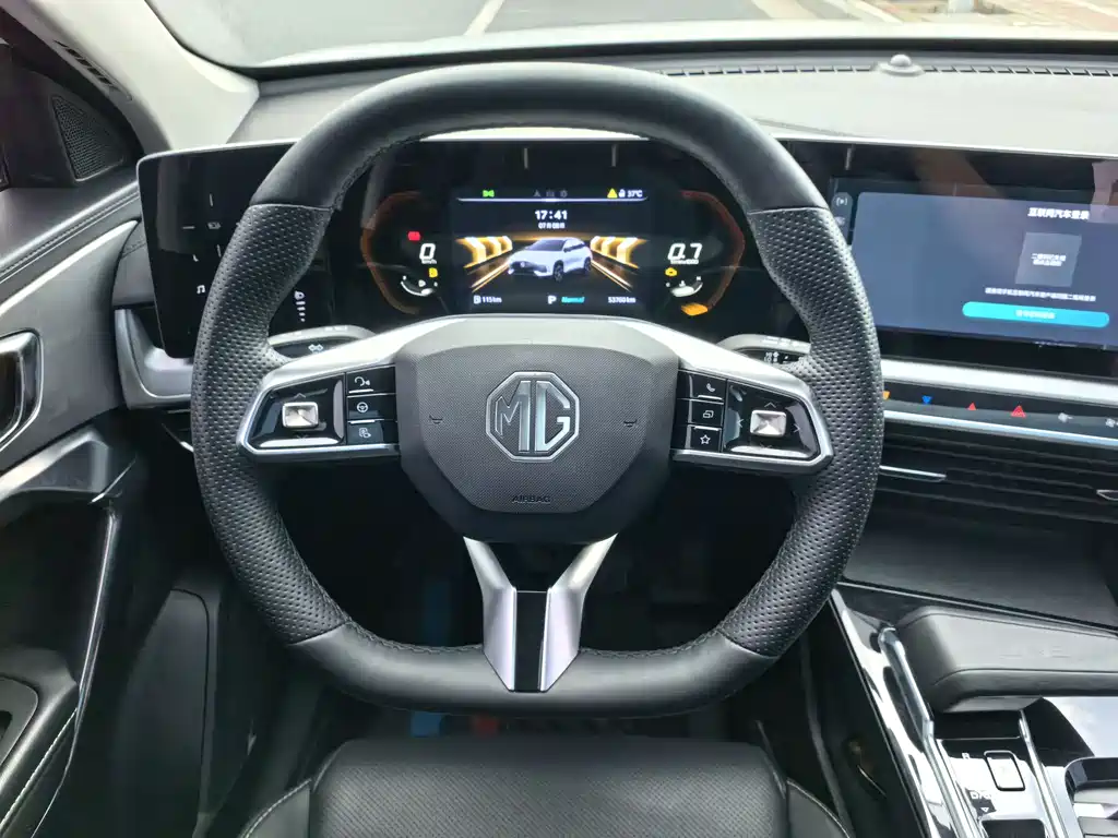 MG MG ONE — миниатюра 26