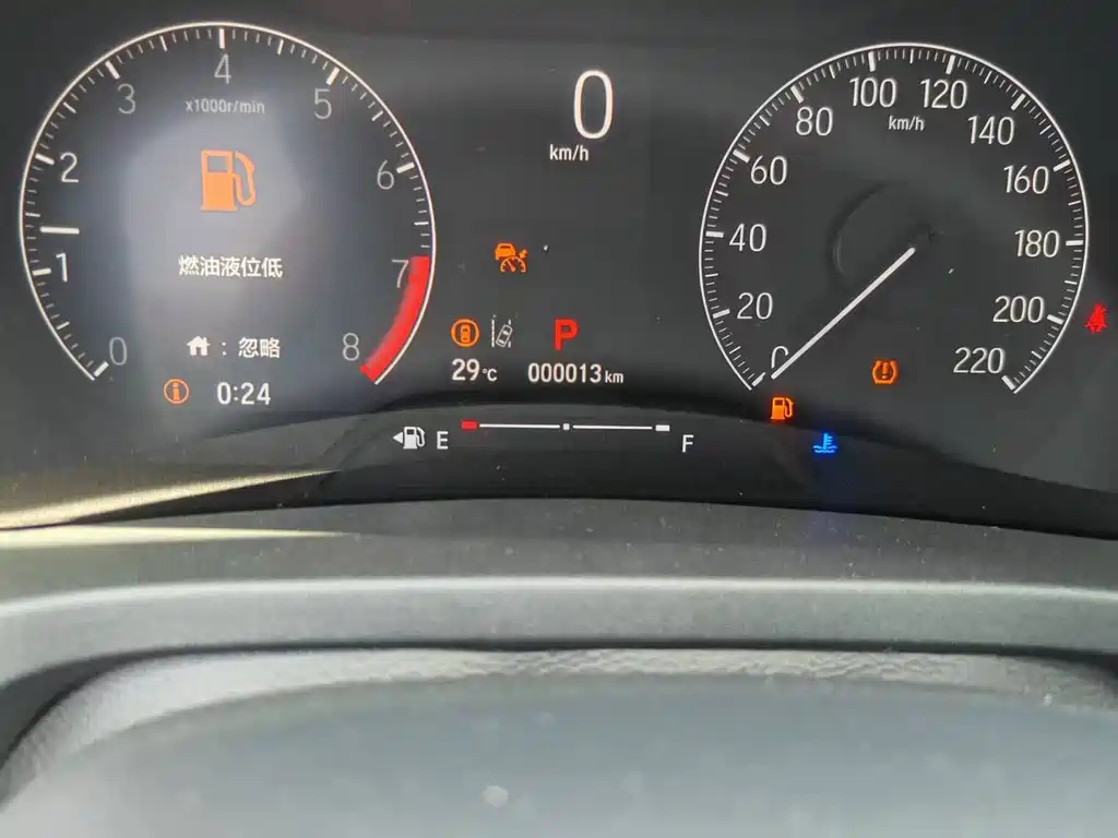 Honda Vezel 2023 1.5L CVT