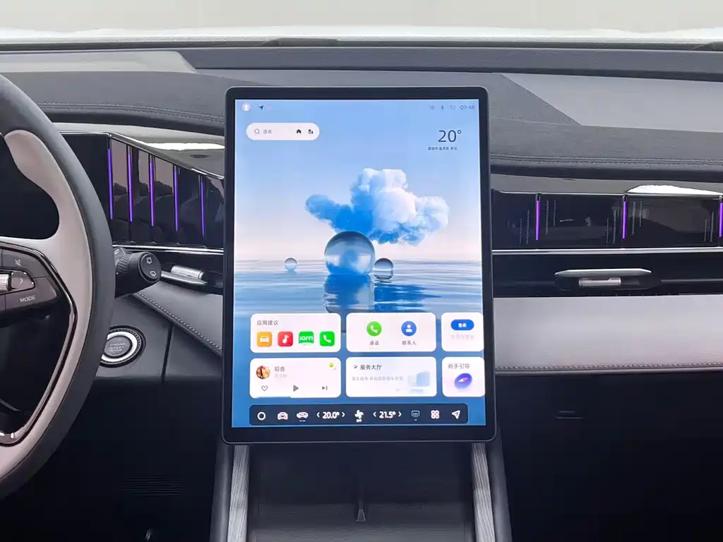 Geely Boyue L — миниатюра 31