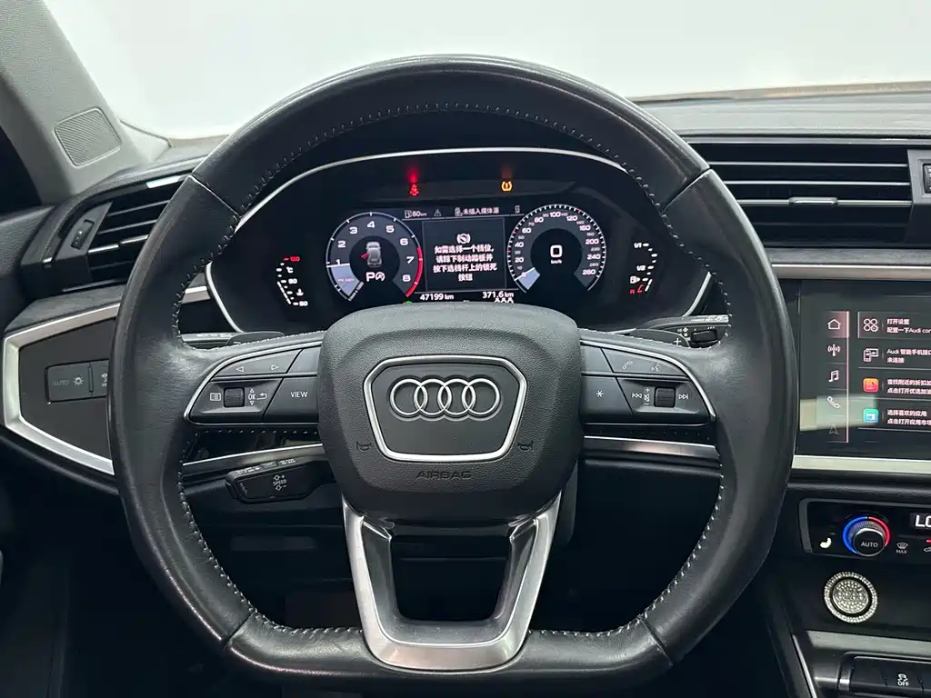Audi Q3 — фотографии объявления, Фото 12