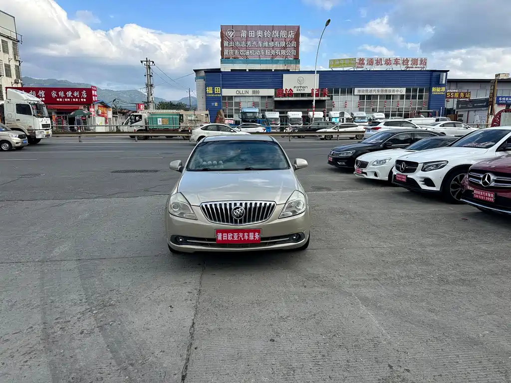 Buick Excelle
