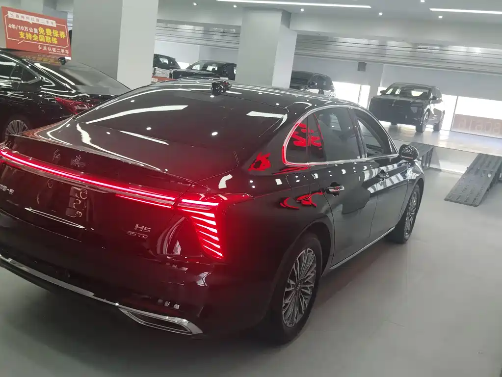 Hongqi H5 2024 1.5T DCT